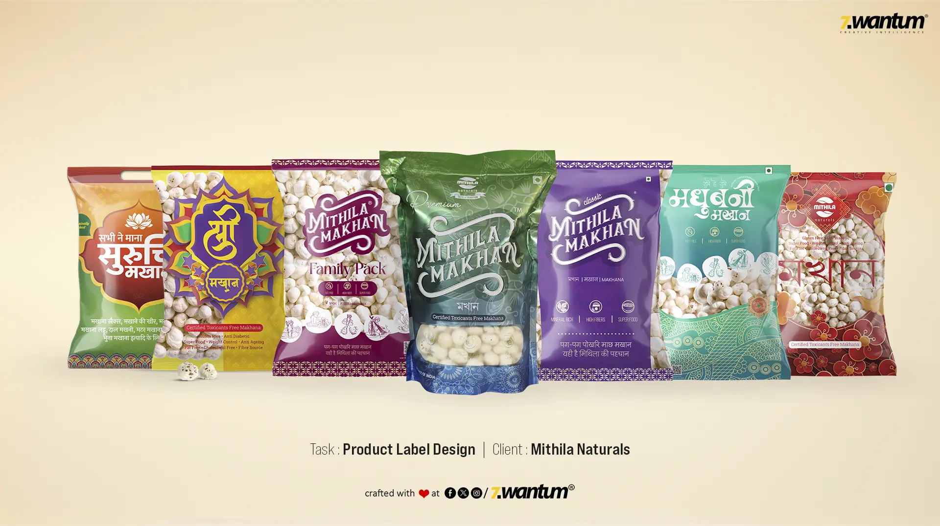 Zwantum Product Label Design