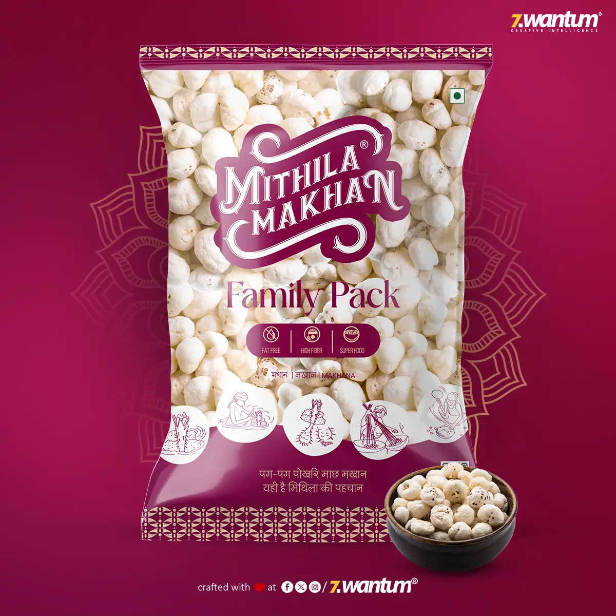 Zwantum Product Label Design