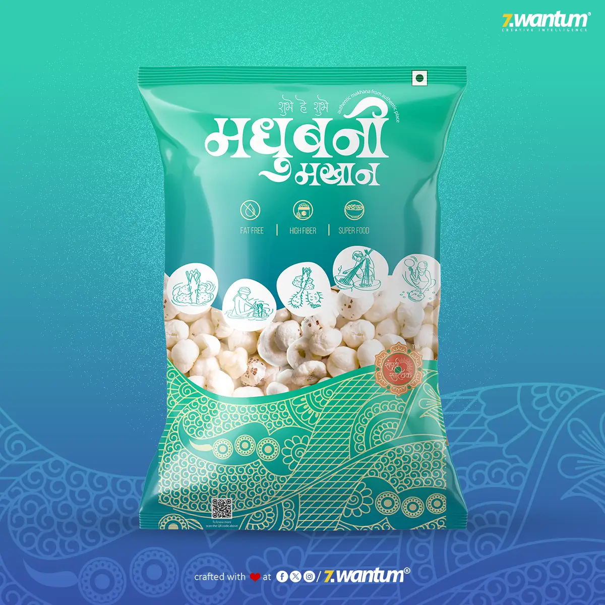 Zwantum Product Label Design