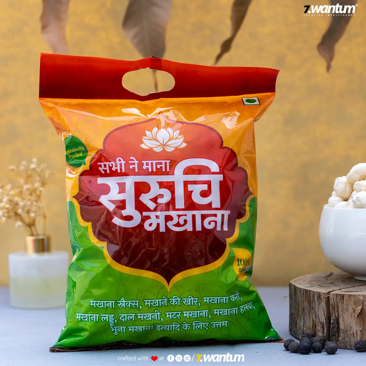 Zwantum Product Label Design