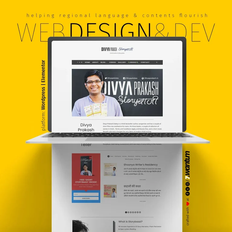 Divya Prakash Website Revamp