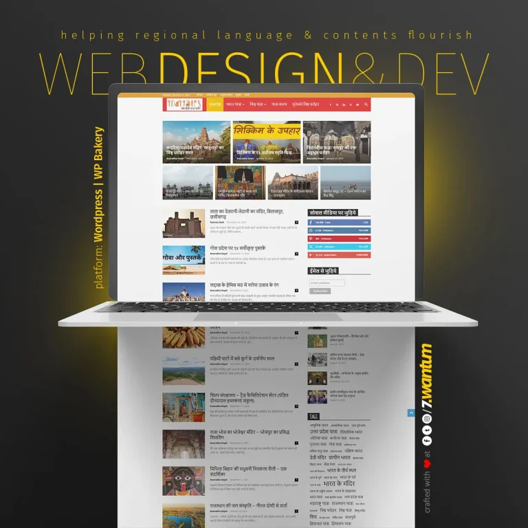 Indi-Tales – Daily Updates and Regional Coverage