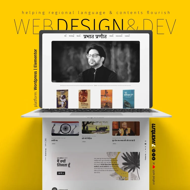 Prabhat Praneet – Writer, Speaker & Thought Leader